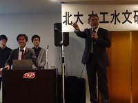 DSC02471