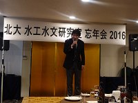 DSC02496
