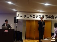 DSC02504