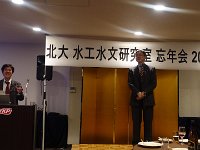 DSC02514