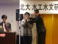 DSC02518