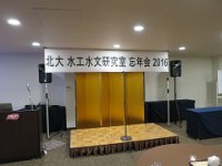 IMG 5551