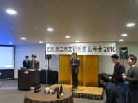 IMG 5552