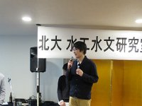 IMG 5570