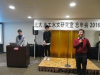 IMG 5573