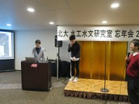IMG 5574