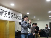 IMG 5575