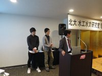 IMG 5586