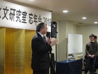 IMG 5587