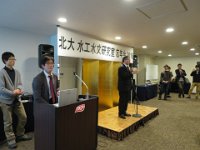 IMG 5588