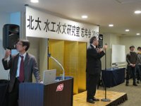 IMG 5591