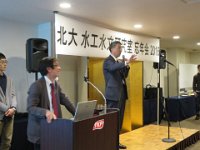 IMG 5597