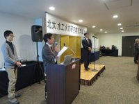 IMG 5613