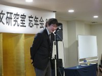 IMG 5614