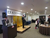 IMG 5619