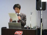 IMG 5637