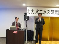IMG 5640