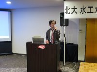 IMG 5643