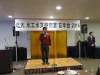 IMG 5649