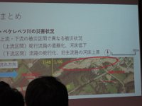 IMG 6615