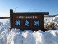 IMG 6688