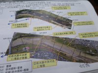 IMG 6735