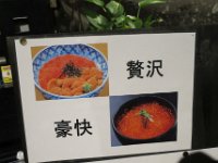 IMG 6779