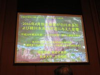 IMG 7521