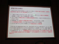 IMG 7525