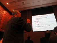 IMG 7556