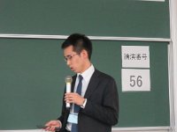 IMG 7563