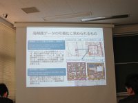 IMG 7564