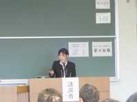 IMG 7583
