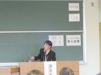 IMG 7584