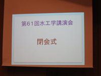 IMG 7593