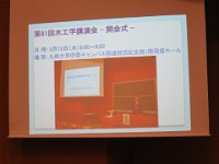 IMG 7597
