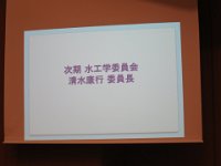 IMG 7604