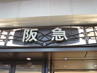 IMG 7446
