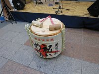 IMG 7612
