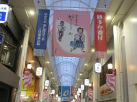 IMG 7626
