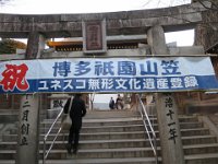 IMG 7627