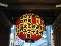IMG 7645
