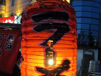 IMG 7655