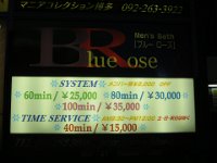 IMG 7657