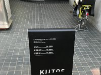 IMG 4826
