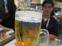 IMG 8394