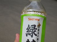 IMG 8564