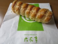 IMG 8586