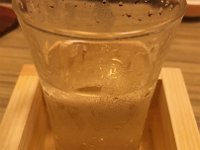 IMG 3284