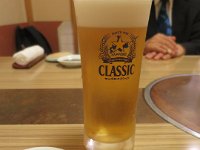 IMG 9012